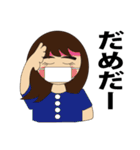 Hirokochan（個別スタンプ：34）