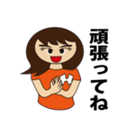 Hirokochan（個別スタンプ：35）