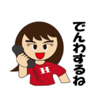 Hirokochan（個別スタンプ：37）