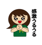 Hirokochan（個別スタンプ：40）