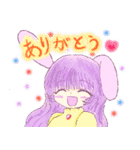 ウサとヌコのカオスな日常（個別スタンプ：4）