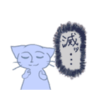 ウサとヌコのカオスな日常（個別スタンプ：29）
