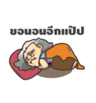 A mar ma leaw（個別スタンプ：13）