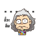 A mar ma leaw（個別スタンプ：22）