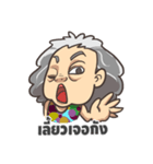 A mar ma leaw（個別スタンプ：25）