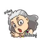 A mar ma leaw（個別スタンプ：31）