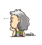 A mar ma leaw（個別スタンプ：32）