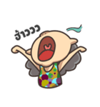 A mar ma leaw（個別スタンプ：34）