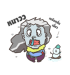 A mar ma leaw（個別スタンプ：37）