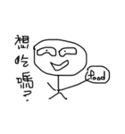 Cute graffiti（個別スタンプ：2）