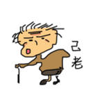 Cute graffiti（個別スタンプ：7）