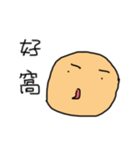 Cute graffiti（個別スタンプ：10）