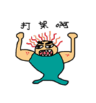Cute graffiti（個別スタンプ：11）