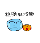 Cute graffiti（個別スタンプ：18）