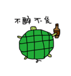 Cute graffiti（個別スタンプ：20）