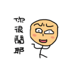 Cute graffiti（個別スタンプ：26）