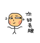Cute graffiti（個別スタンプ：27）