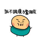 Cute graffiti（個別スタンプ：28）