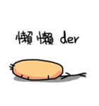 Cute graffiti（個別スタンプ：29）