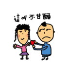 Cute graffiti（個別スタンプ：35）