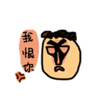 Cute graffiti（個別スタンプ：38）