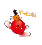 きんととちゃんの癒しのスタンプ（個別スタンプ：1）