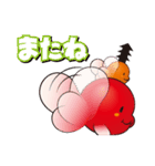 きんととちゃんの癒しのスタンプ（個別スタンプ：3）