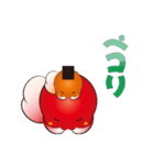 きんととちゃんの癒しのスタンプ（個別スタンプ：4）