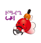 きんととちゃんの癒しのスタンプ（個別スタンプ：5）