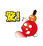 きんととちゃんの癒しのスタンプ（個別スタンプ：7）