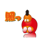 きんととちゃんの癒しのスタンプ（個別スタンプ：9）