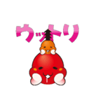 きんととちゃんの癒しのスタンプ（個別スタンプ：10）