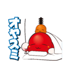 きんととちゃんの癒しのスタンプ（個別スタンプ：15）