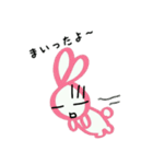 ピンクなウサギさん（個別スタンプ：5）