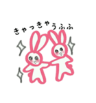 ピンクなウサギさん（個別スタンプ：7）