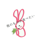 ピンクなウサギさん（個別スタンプ：10）