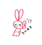 ピンクなウサギさん（個別スタンプ：11）