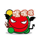 Melon Family II（個別スタンプ：18）