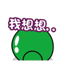 Melon Family II（個別スタンプ：36）
