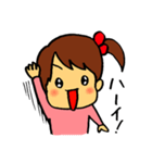 おませな女の子 なーちゃん（個別スタンプ：1）