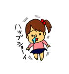 おませな女の子 なーちゃん（個別スタンプ：8）