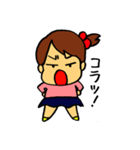 おませな女の子 なーちゃん（個別スタンプ：13）