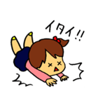 おませな女の子 なーちゃん（個別スタンプ：14）