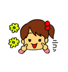 おませな女の子 なーちゃん（個別スタンプ：22）