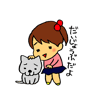 おませな女の子 なーちゃん（個別スタンプ：31）