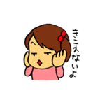 おませな女の子 なーちゃん（個別スタンプ：32）