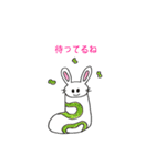 くつしたうさぎシゲ丸（個別スタンプ：12）