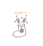 くつしたうさぎシゲ丸（個別スタンプ：27）