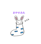 くつしたうさぎシゲ丸（個別スタンプ：30）