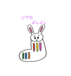 くつしたうさぎシゲ丸（個別スタンプ：39）